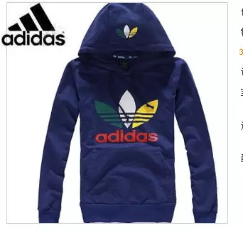 adidas coton veste mode hoodie pas cher 2012-2019U bleu couleur